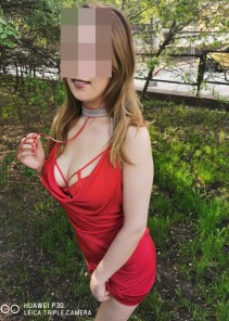 Фото проститутки Ангелина №14 в городе Назрань