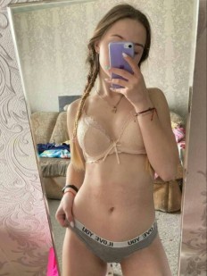 Фото проститутки Виктория №1 в городе Назрань