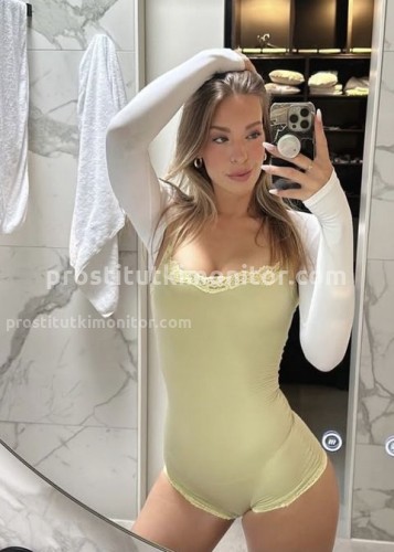 Алекса, Г. Назрань