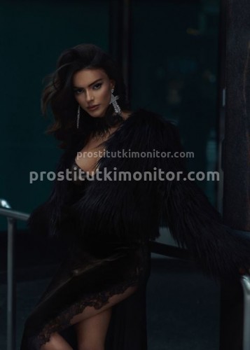 Белка, Г. Назрань