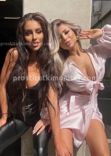 Юля, Г. Назрань